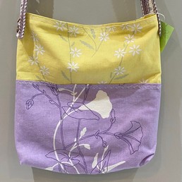 Kaksipuolinen kangaskassi - Lilakeltainen